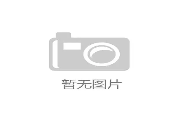 鸟巢之路积分赛区域覆盖显著拓展参赛便利性大幅提升
